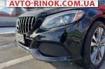 Авторынок | Продажа 2017 Mercedes C 