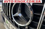 Авторынок | Продажа 2017 Mercedes C 