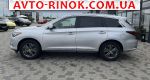 2020 Infiniti    автобазар