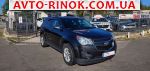 2014 Chevrolet Equinox   автобазар