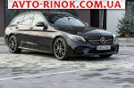 2019 Mercedes C   автобазар