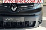 Авторынок | Продажа 2020 Renault Kangoo 