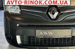 Авторынок | Продажа 2020 Renault Kangoo 