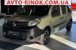 Авторынок | Продажа 2020 Renault Kangoo 
