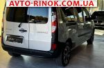 Авторынок | Продажа 2020 Renault Kangoo 