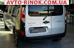 Авторынок | Продажа 2020 Renault Kangoo 