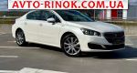2016 Peugeot K463   автобазар
