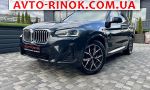 2022 BMW X3   автобазар