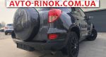 Авторынок | Продажа 2007 Toyota RAV4 2.0 MT (152 л.с.)