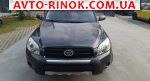 2007 Toyota RAV4 2.0 MT (152 л.с.)  автобазар