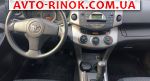 Авторынок | Продажа 2007 Toyota RAV4 2.0 MT (152 л.с.)