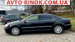 Авторынок | Продажа 2012 Volkswagen Phaeton 3.0 TDI Tiptronic 4Motion (5 местн.) (240 л.с.)