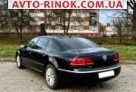 Авторынок | Продажа 2012 Volkswagen Phaeton 3.0 TDI Tiptronic 4Motion (5 местн.) (240 л.с.)