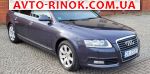 2010 Audi A6 3.0 TFSI tiptronic quattro (290 л.с.)  автобазар