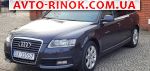 Авторынок | Продажа 2010 Audi A6 3.0 TFSI tiptronic quattro (290 л.с.)