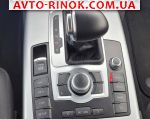 Авторынок | Продажа 2010 Audi A6 3.0 TFSI tiptronic quattro (290 л.с.)