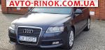 Авторынок | Продажа 2010 Audi A6 3.0 TFSI tiptronic quattro (290 л.с.)