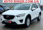 2014 Mazda CX-5   автобазар