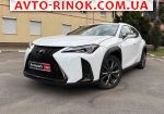 2018 Lexus    автобазар