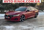 2021 Honda Accord   автобазар