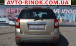 Авторынок | Продажа 2008 Chevrolet Captiva 