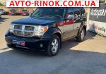 2007 Dodge Nitro   автобазар