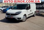 2015 Fiat Doblo   автобазар