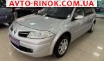 2008 Renault Megane 1.6 AT (111 л.с.)  автобазар