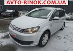 2013 Volkswagen Touran   автобазар