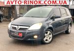 2008 Opel Zafira   автобазар