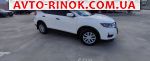 2018 Nissan Rogue 2.5 АТ 4x4 (170 л.с.)  автобазар
