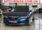 2006 Mazda 6   автобазар
