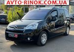 2009 Citroen Berlingo   автобазар