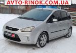 2007 Ford C-max   автобазар