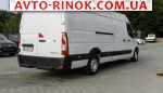 Авторынок | Продажа 2018 Renault Master 