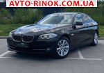 2010 BMW 5 Series   автобазар