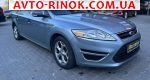 2012 Ford Mondeo   автобазар