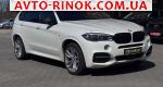 2017 BMW X5   автобазар
