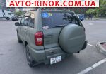 Авторынок | Продажа 2004 Toyota RAV4 2.0 D MT AWD (116 л.с.)