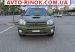 Авторынок | Продажа 2004 Toyota RAV4 2.0 D MT AWD (116 л.с.)