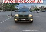 Авторынок | Продажа 2004 Toyota RAV4 2.0 D MT AWD (116 л.с.)