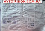 Авторынок | Продажа 2004 Toyota RAV4 2.0 D MT AWD (116 л.с.)