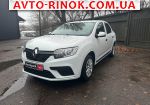 2019 Renault Logan   автобазар
