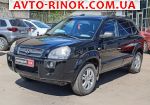 2006 Hyundai Tucson   автобазар