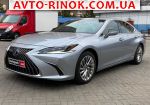 2022 Lexus ES 350   автобазар