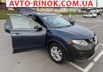 2015 Nissan Rogue   автобазар