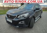 2019 Peugeot 3008 1.5 BlueHDi АТ (130 л.с.)  автобазар