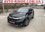 2017 Honda CR-V   автобазар
