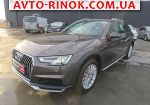 2017 Audi    автобазар