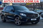 2018 Mercedes    автобазар